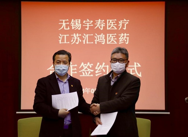 1583233699300404.jpg 1.jpg