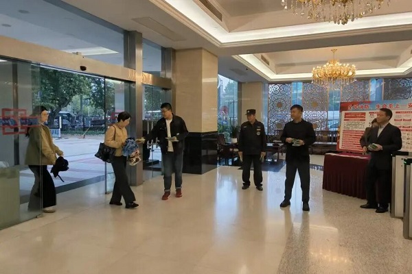 消防安全1.jpg