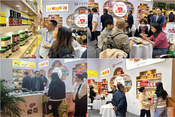 糖酒会4.jpg