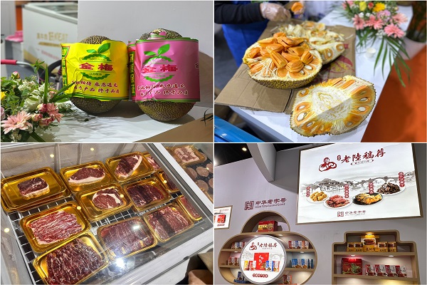 糖酒会5.jpg