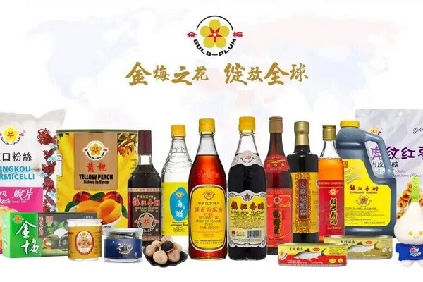 粮油 老字号1.jpg