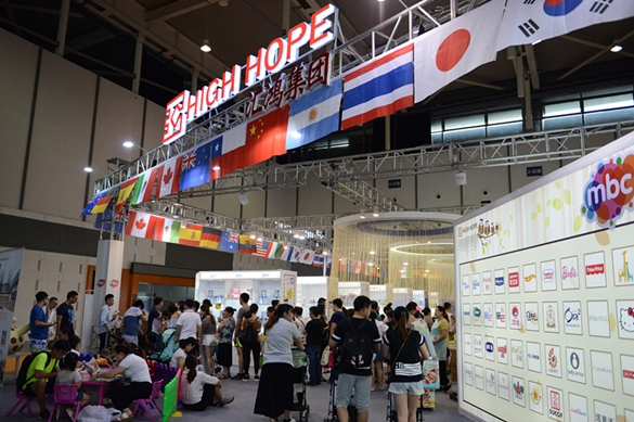 2017南京孕婴童品牌产品展销会圆满落幕