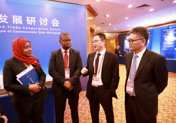 汇鸿医药公司参加首届中国—非洲经贸博览会