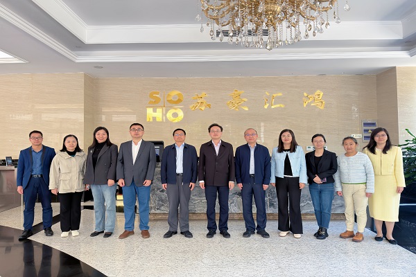 河海大学商学院与完美(中国)汇鸿开展ESG