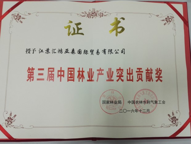 1602574272955047.jpg 1602574272955047.jpg