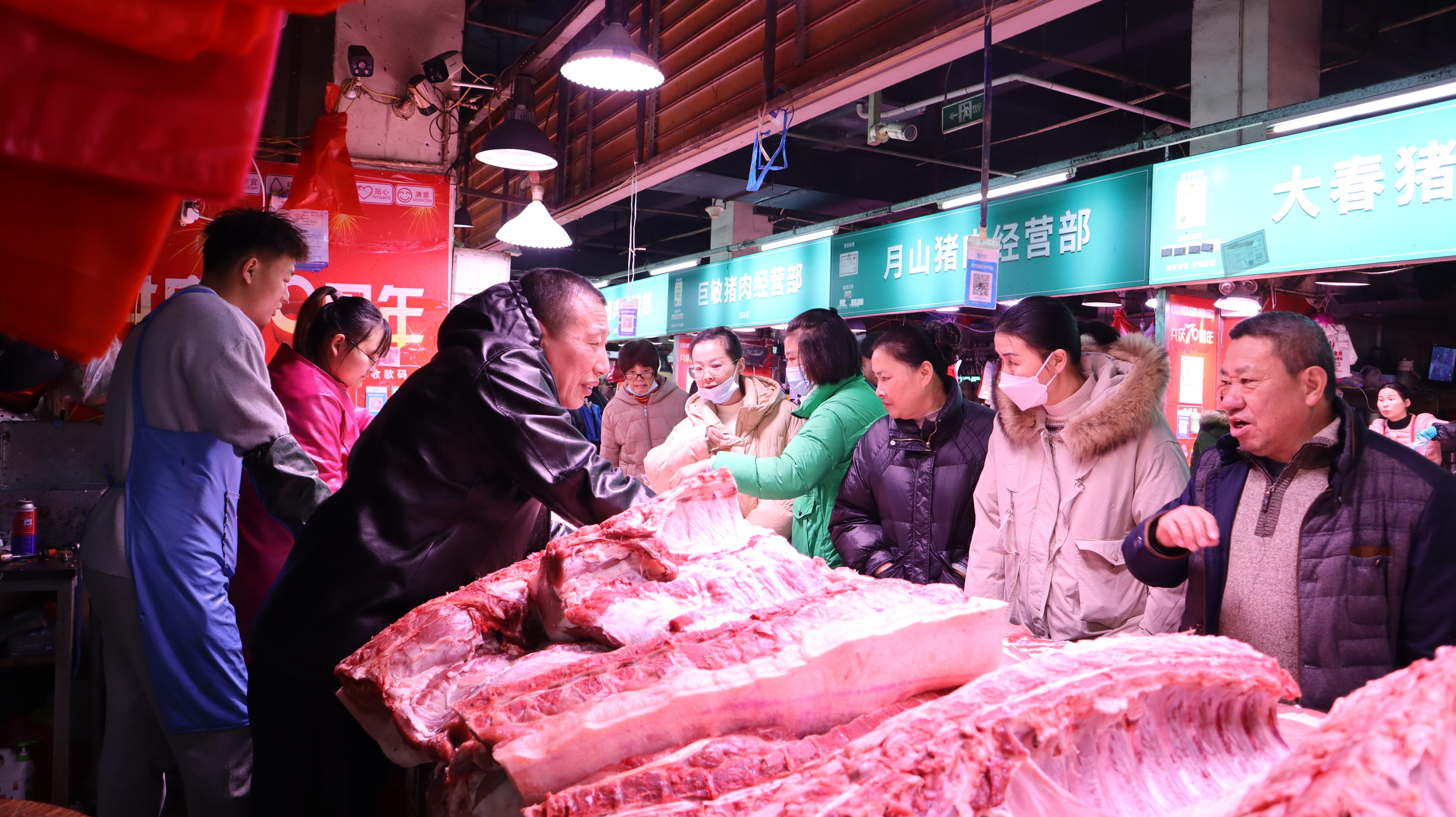 1704767580131866.jpg 1704767580131866.jpg