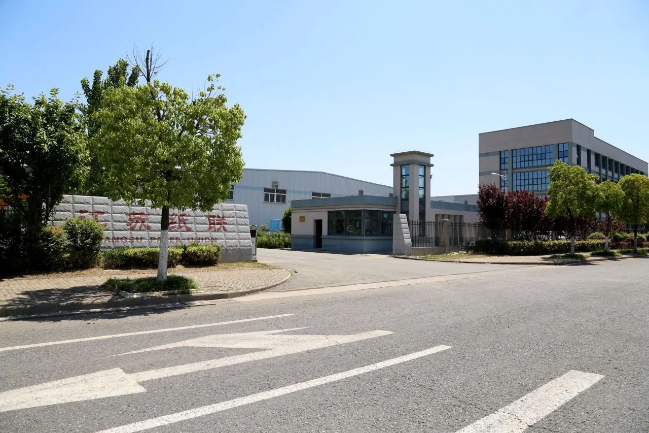 1704854188107282.jpg 1704854188107282.jpg