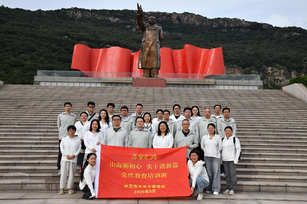 1757586010398043.png 图片1.png