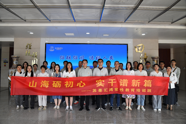 1757586060468487.png 图片3.png