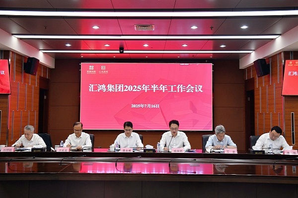 1760942898442409.jpg 973781b710fe9264dd546ba349ba090b_1753924507395203.jpg