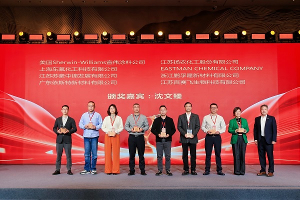 1762217310524256.jpg 中锦-三爱富.jpg