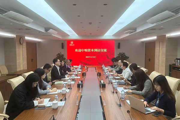 1762822218129314.png 中粮资本到访.png